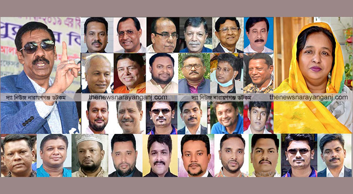 ব্যক্তিনির্ভর রাজনীতির খেসারত দিচ্ছে আওয়ামী লীগ