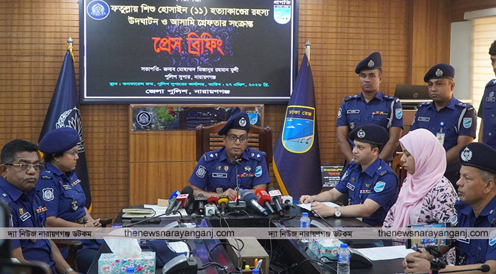 জেল খাটার কৌতুহল থেকে ৬ কিশোর মিলে হত্যা করে শিশু হোসাইনকে