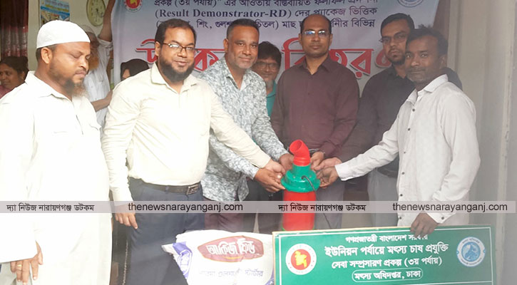 সদরে চাষীদের মাঝে মৎস্য ও সবজি চাষের উপকরণ বিতরণ