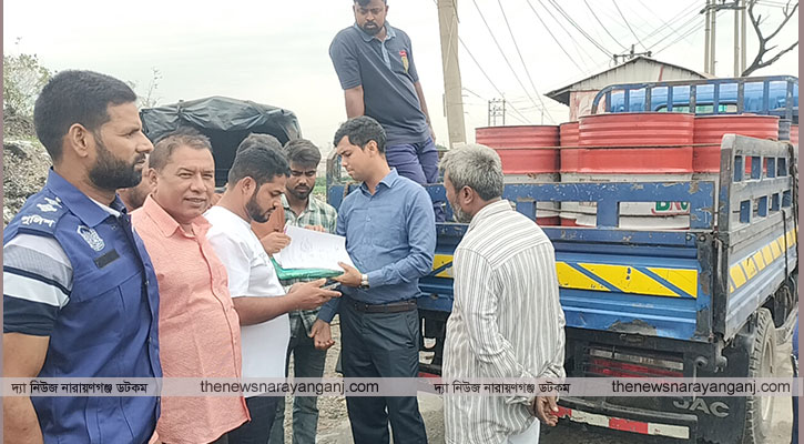 সোনারগাঁয়ে ১৩ ড্রাম জ্বালানি তেল জব্দ