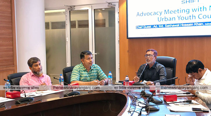 নাসিক প্রশাসকের সাথে নগর যুব কাউন্সিলরের মতবিনিময় সভা