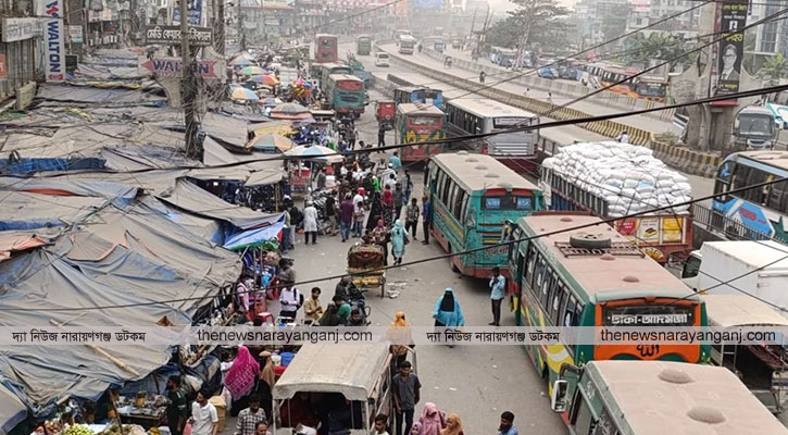 সিদ্ধিরগঞ্জে ৫৪ বছরে প্রাপ্তি শুধু এক এমপি পদ