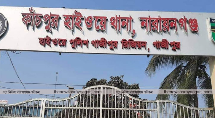ঢাকা-চট্টগ্রাম মহাসড়কে চলন্ত গাড়িকে ধাক্কা, চালকসহ ২ জনের মৃত্যু