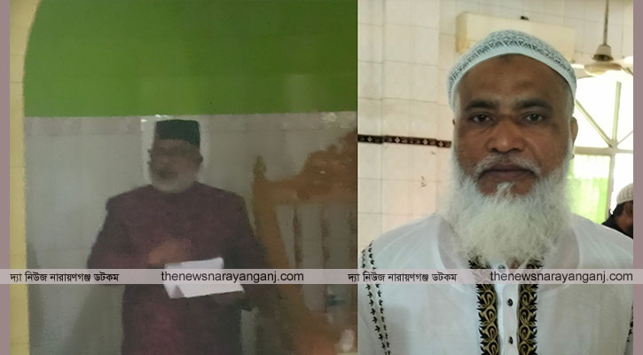 বন্দরে আল আমিন জামে মসজিদ ও পঞ্চায়েত মসজিদ কমিটি ঘোষণা