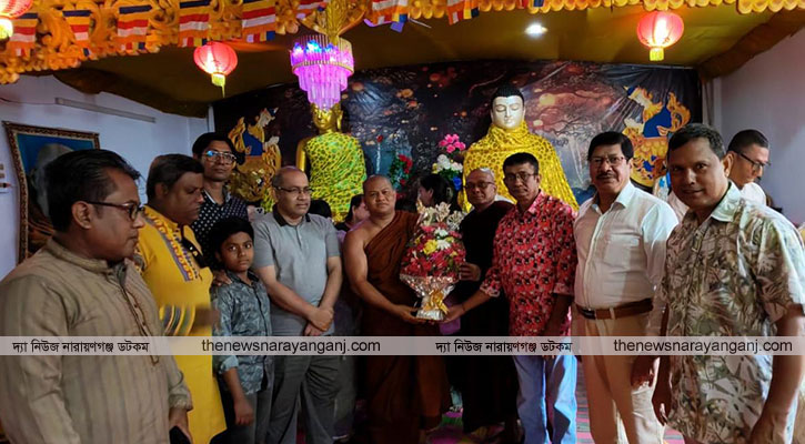 শুভ বুদ্ধ পূর্ণিমা নারায়ণগঞ্জ ঐক্য পরিষদের শুভেচ্ছা বিনিময়