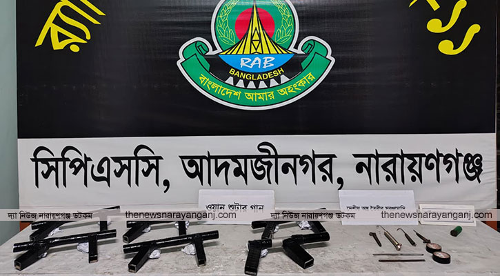 ৬ টি ওয়ান শুটারগান অস্ত্র তৈরীর সরঞ্জাম উদ্ধার