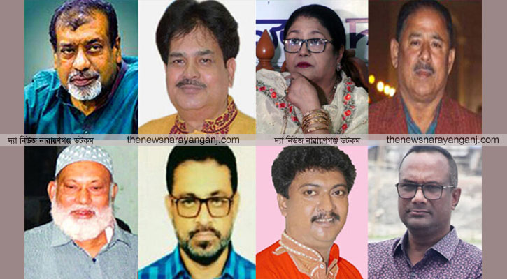জাতীয় পার্টি হারাচ্ছে নারায়ণগঞ্জ!