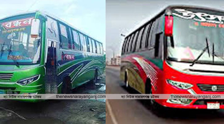 ঢাকা-নারায়ণগঞ্জ রুটে বাস ভাড়া বাড়লো ৫ টাকা