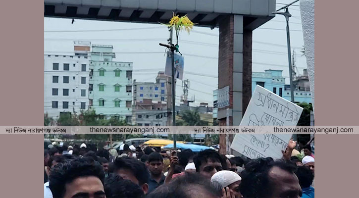 হকারদের মিছিলে জয় বাংলার পর এবার ধানের শীষ