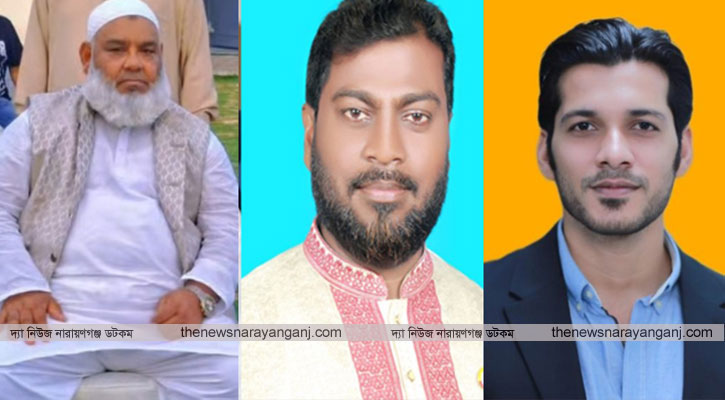 মুছাপুর ইউনিয়নে চেয়ারম্যান পদে সম্ভাব্য প্রার্থী তিনজন