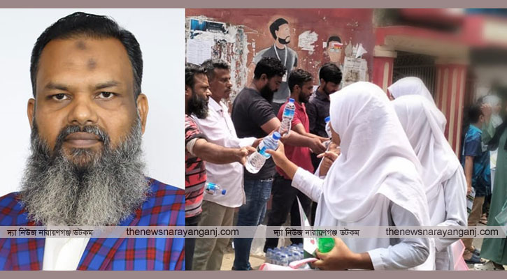 বন্দরে এসএসসি পরীক্ষার্থীদের অ্যাডভোকেট শিপলুর পানি বিতরণ