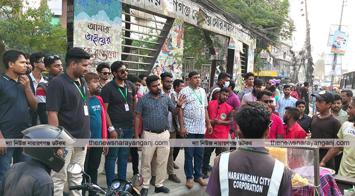 হকার্সলীগ পেটালো সাখাওয়াতের কর্মীকে