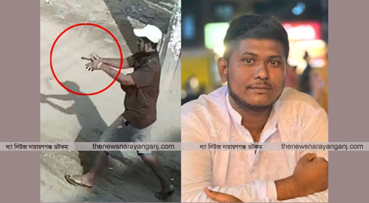 মাসদাইরের একজন ভয়ঙ্কর অপরাধী জাহিদ