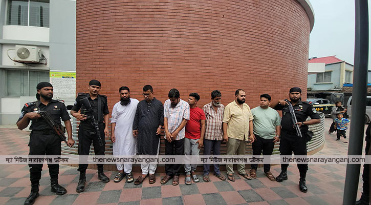 নারায়ণগঞ্জ পাসপোর্ট অফিসে গ্রেপ্তার ৭ দালাল