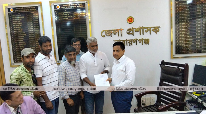 বরফকল মাঠে গরুর হাট না বসাতে স্মারকলিপি