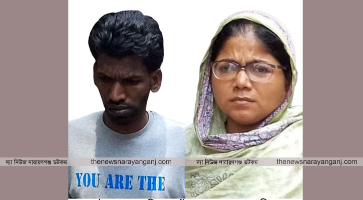 বন্দরে গাঁজা ও ইয়াবাসহ গ্রেপ্তার ২