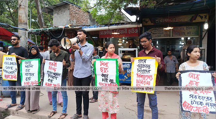 হাম রুবেলায় আক্রান্তদের চিকিৎসা নিশ্চিত দাবী