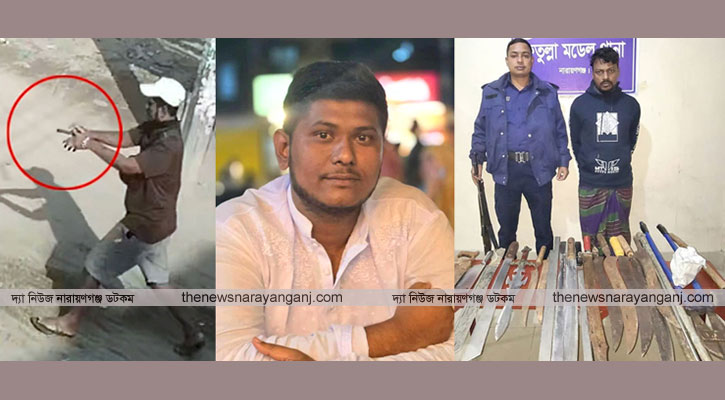 ধরা পড়েনা মাদকের গডফাদাররা