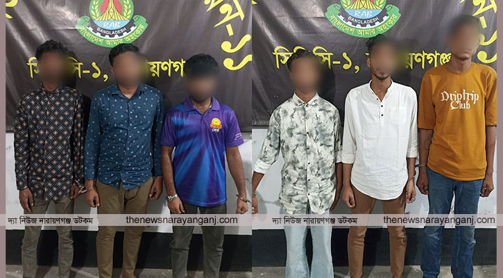 শহরে অনলাইন জুয়াড়ীর ২ এজেন্টসহ গ্রেফতার ৬