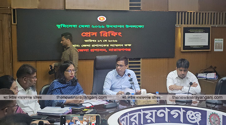 ৯ ভূমিসেবা সহায়তা কেন্দ্র কার্যক্রম পরিচালনা করছে : ডিসি