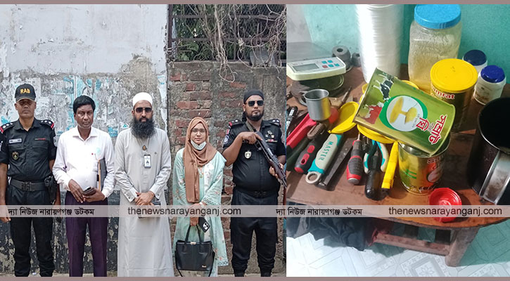 সিদ্ধিরগঞ্জে ভেজাল খাদ্য উৎপাদন: লাখ টাকা  জরিমানা