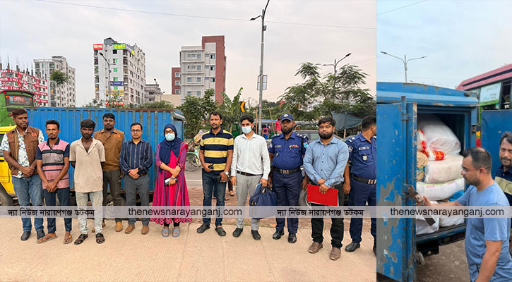 সিদ্ধিরগঞ্জে ৫০০ কেজি পলিথিন উদ্ধার