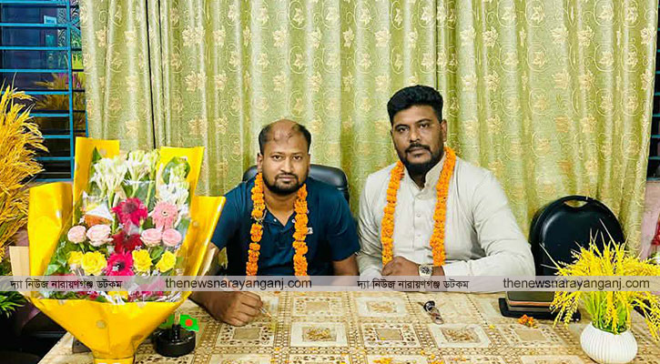 কালাপাহাড়িয়া ইউনিয়ন যুব ও ক্রীড়া সংসদের পূর্ণাঙ্গ কমিটি ঘোষণা