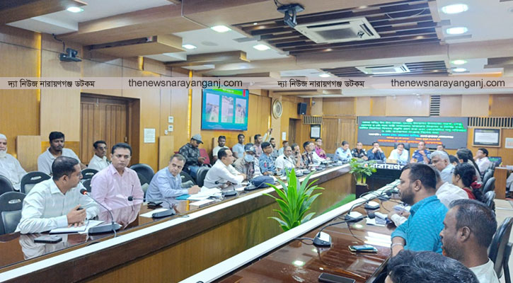 ঈদুল আজহা উদযাপন উপলক্ষ্যে জেলা প্রশাসনের বিশেষ সভা