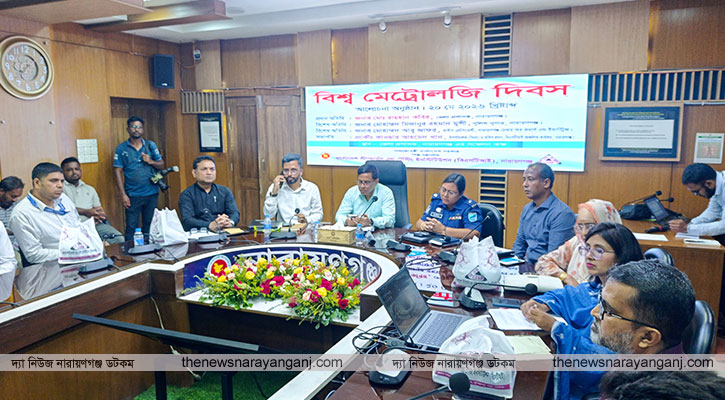 বিএসটিআইকে যে কোনো অভিযানে ম্যাজিস্ট্রেট : জেলা প্রশাসক