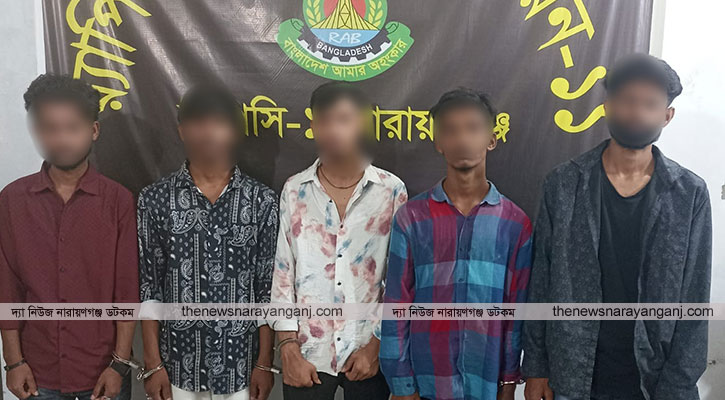 নারায়ণগঞ্জে অনলাইন জুয়াড়ীর এজেন্টসহ গ্রেফতার ৫