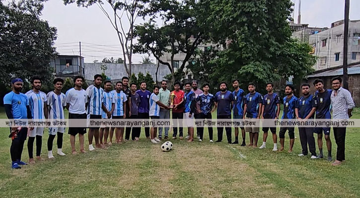 ব্রাজিলকে হারিয়ে দিল আর্জেন্টিনা