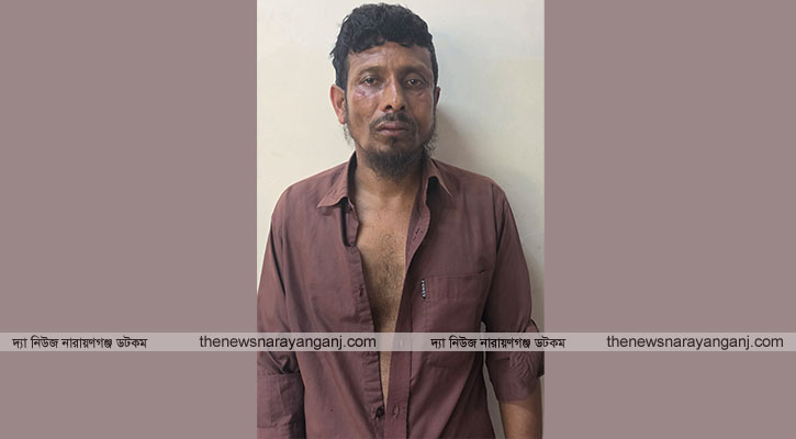 ফতুল্লায় ৫ বছরের শিশুকে ধর্ষণের অভিযোগে আনোয়ার আটক