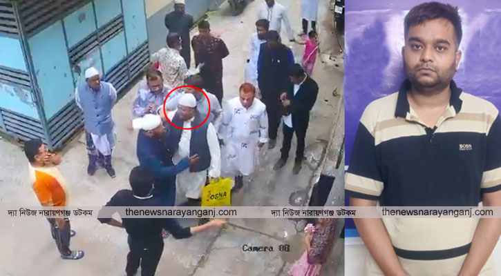 পাইকপাড়ায় বাড়ি জমি কিনে বিপাকে ব্যাংক কর্মকর্তারা