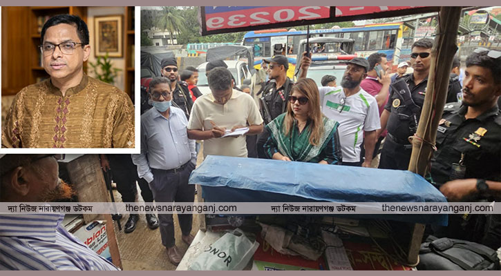 ঈদে অতিরিক্ত ভাড়া আদায় : নারায়ণগঞ্জে ৩ পরিবহনকে জরিমানা