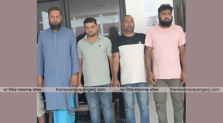 আওয়ামী লীগের ৪ নেতাকর্মী গ্রেপ্তার