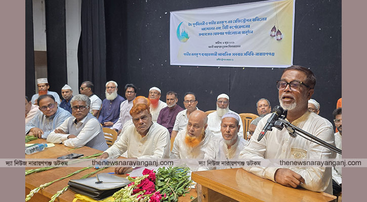 গভীর নলকূপের ফি বাতিল করেছেন প্রশাসক, জয়ী জনগণ