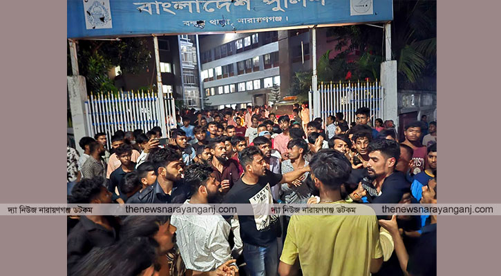 অটো চালকের মৃত্যু, পুলিশের বিরেুদ্ধে থানায় এলাকাবাসীর বিক্ষোভ