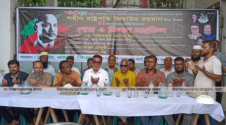 একটি গুপ্ত সংগঠন ধর্মীয়ভাবে বিভক্ত করছে : সাখাওয়াত