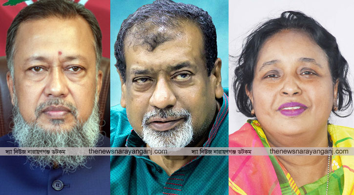 সেলিম শামীম আইভীর বিরুদ্ধে প্রতিবাদী বিএনপির টিপু