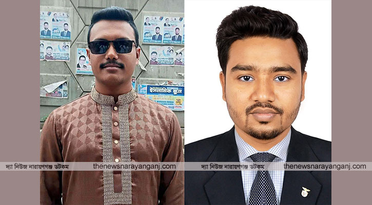 ছাত্রদল সম্পাদক ও যুবদল নেতা নিহত