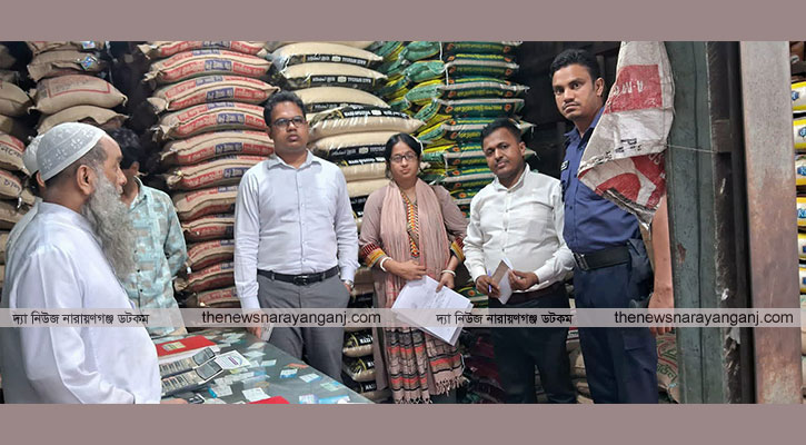 আড়াইহাজারে পাটজাত মোড়ক ব্যবহার না করায় দুই ব্যবসায়ীকে জরিমানা