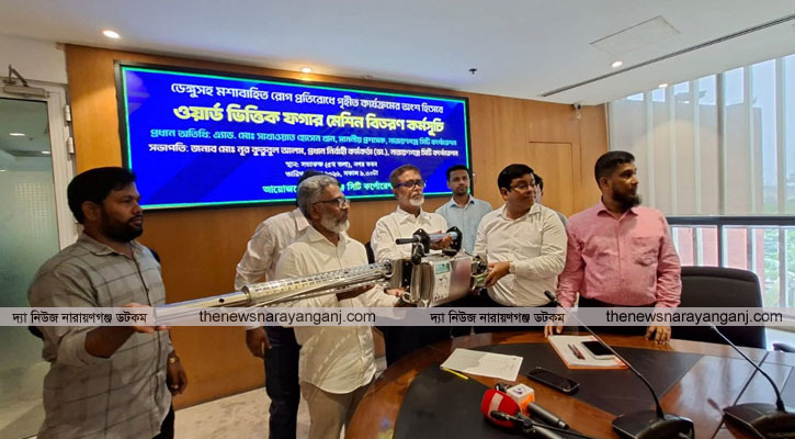 নাসিকে যে ওয়ার্ডে ডেঙ্গু সর্বনিম্ন থাকবে সেখানে পুরস্কার