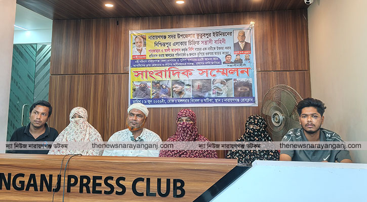 ফতুল্লায় গৃহবধূকে উত্ত্যক্ত, প্রতিবাদ করায় ৬ সদস্যকে কুপিয়ে জখম