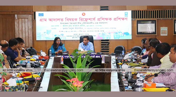 গ্রাম আদালত দেশের আইন ও বিধিমালা পরিচালিত একটি আদালত