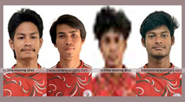 বাংলাদেশ জাতীয় ইয়ুথ হ্যান্ডবল দলে নারায়ণগঞ্জের ৪ জন