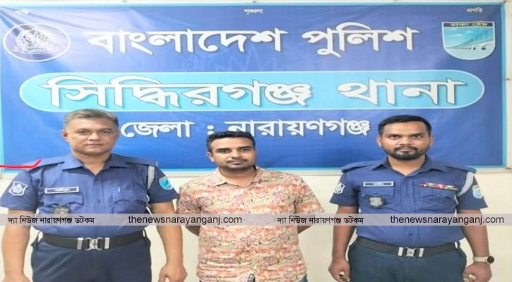 জেলা ছাত্রলীগের সহ-সভাপতি গ্রেফতার