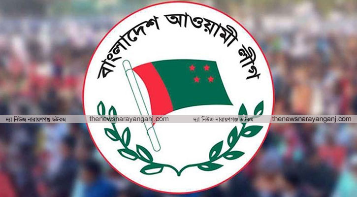 সন্ত্রাস বিরোধী আইনে আওয়ামী লীগের ২৭ জনের নামে মামলা, গ্রেপ্তার ২