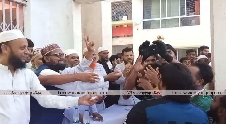 মাদককে না বলুন স্লোগানে