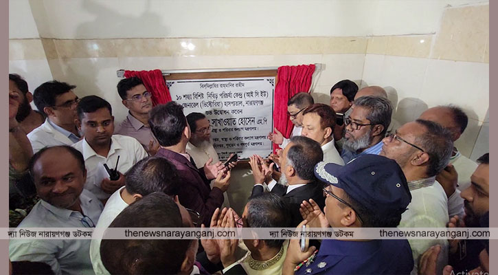 ভিক্টোরিয়ায় আইসিইউ উদ্বোধন