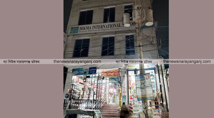 বন্দরে স্কুল ভবনের নিচে এলপি গ্যাস ব্যবসা